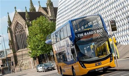 X20 Bus Route - Latest Update - X20 Bus Service - Update